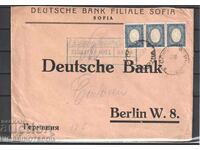 TRAVELED ENVELOPE SOFIA BERLIN GERMANY - 1927 - 3 x 6 LEVA BANK