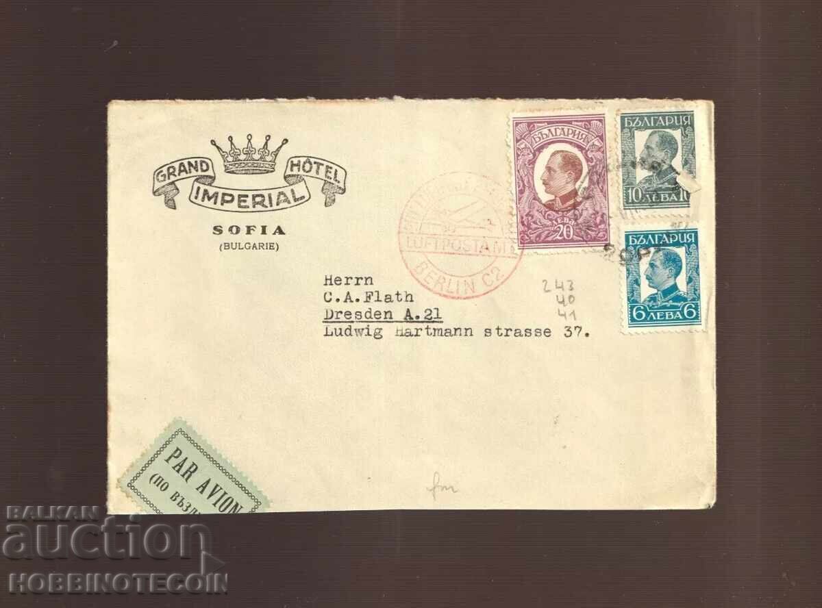 TRAVELED AIRMAIL ENVELOPE SOFIA DRESDEN RED SEAL 1939