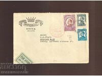 TRAVELED AIRMAIL ENVELOPE SOFIA DRESDEN RED SEAL 1939