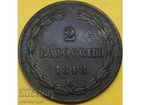 Vatican 2 bayochi 1848 Pius IX Pontiff 34mm bronze