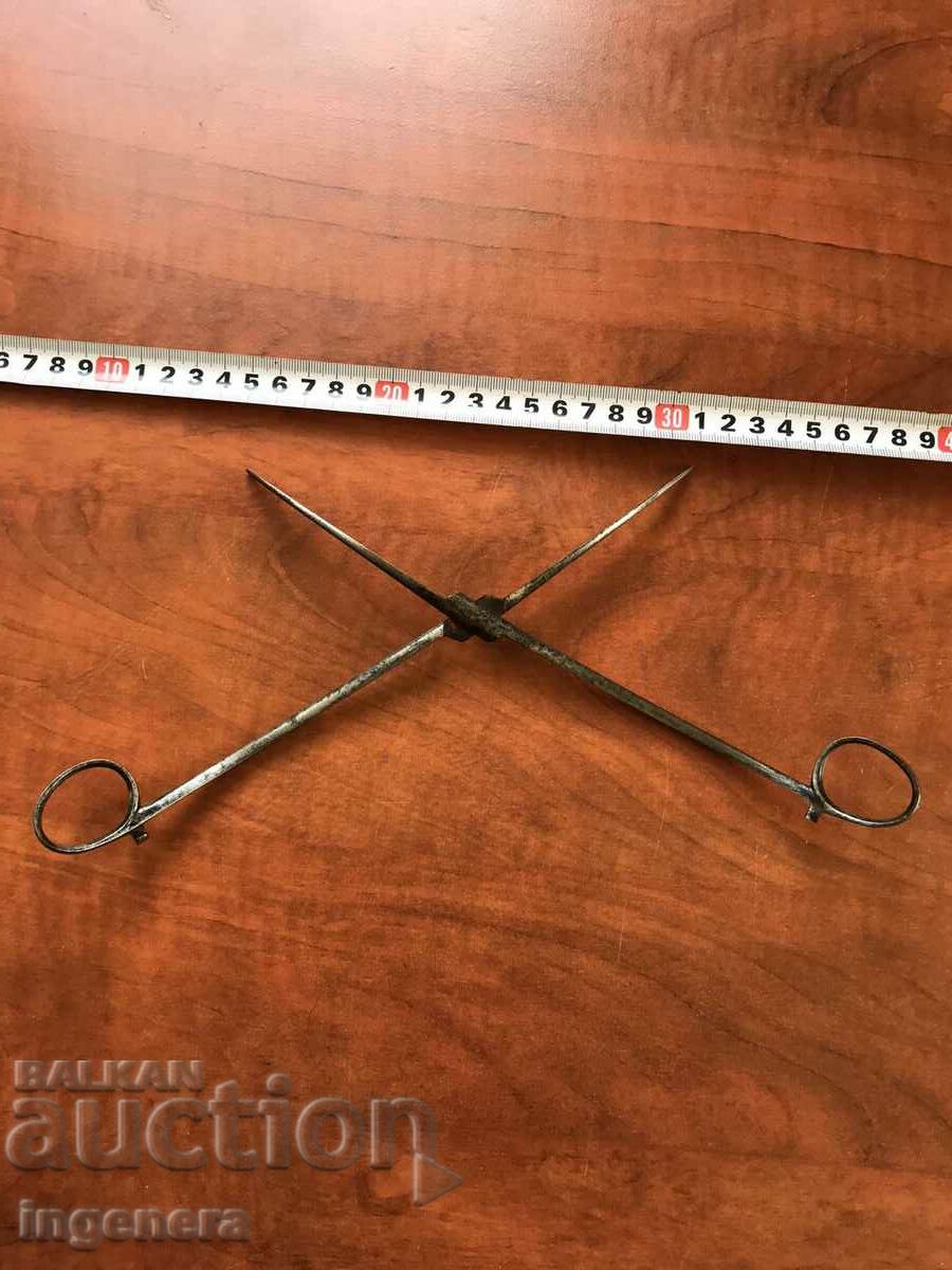 Auction  SCISSORS FORCEPS MEDICAL FOR TAMPON BRAND TOOL