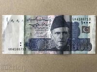 Pakistan 1000 rupees 2020