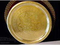 Moroccan bronze tray, marked.