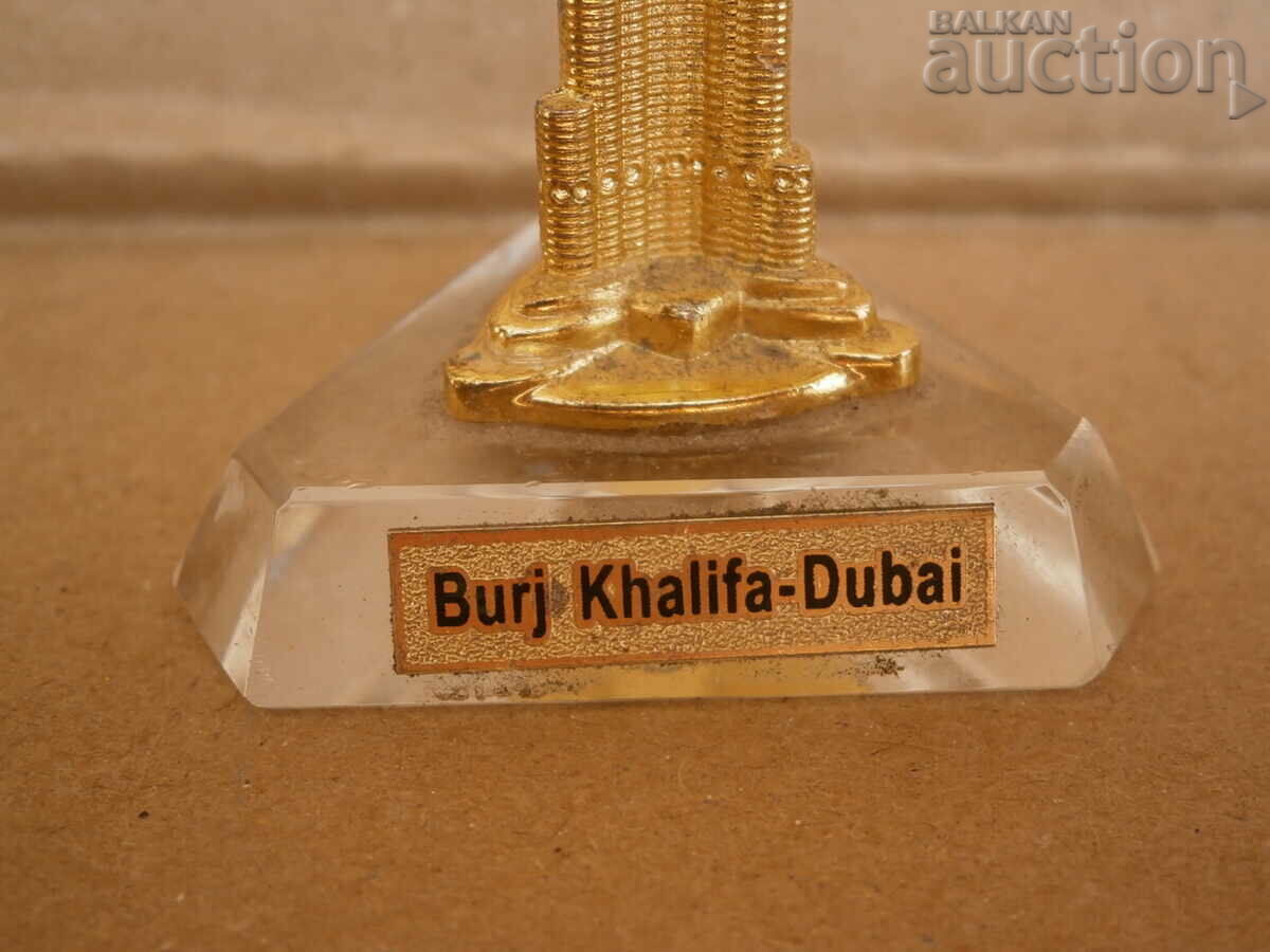 Burj Khalifa tower in Dubai with price 21.00 BGN | € 10.74 Burj Khalifa tower in Dubai with price 21.00 BGN | € 10.74