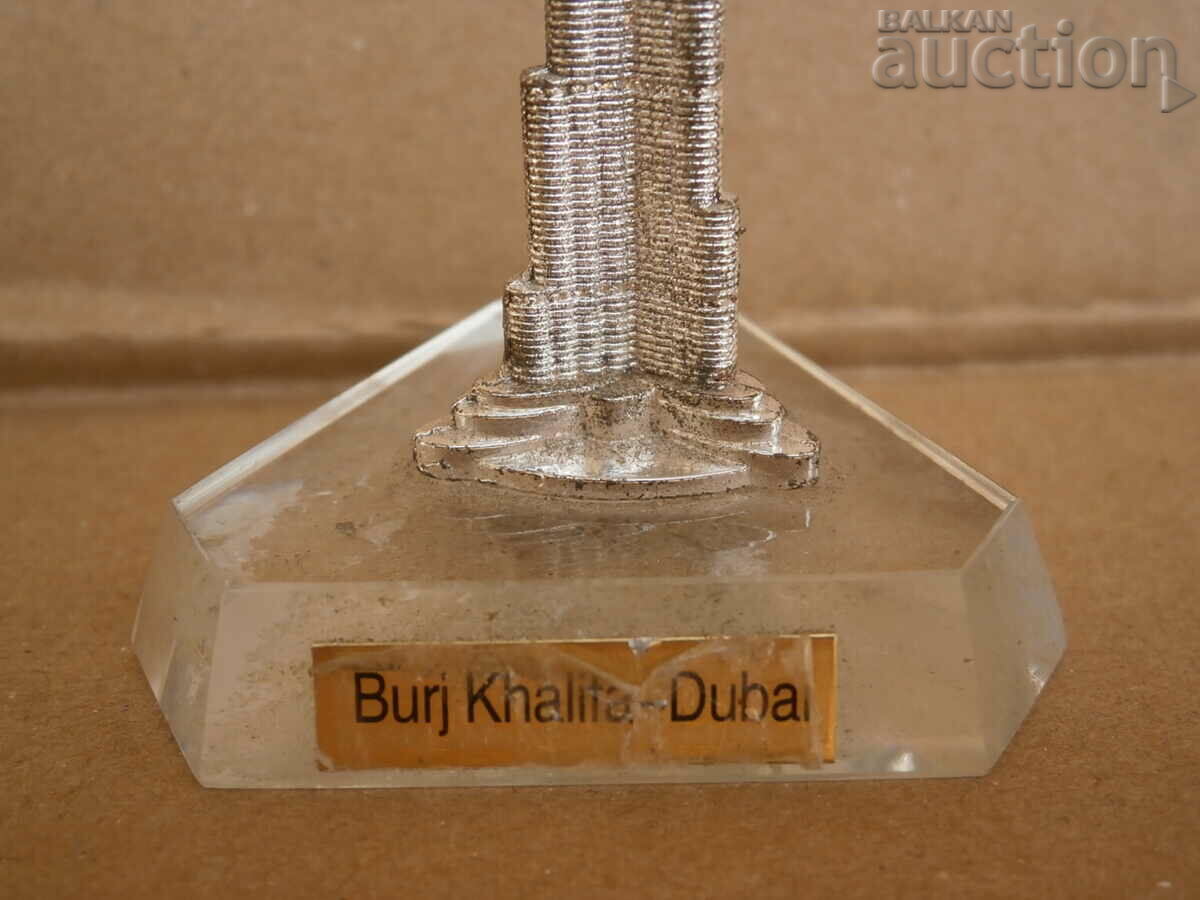 Burj Khalifa tower in Dubai with price 21.00 BGN | € 10.74 Burj Khalifa tower in Dubai with price 21.00 BGN | € 10.74