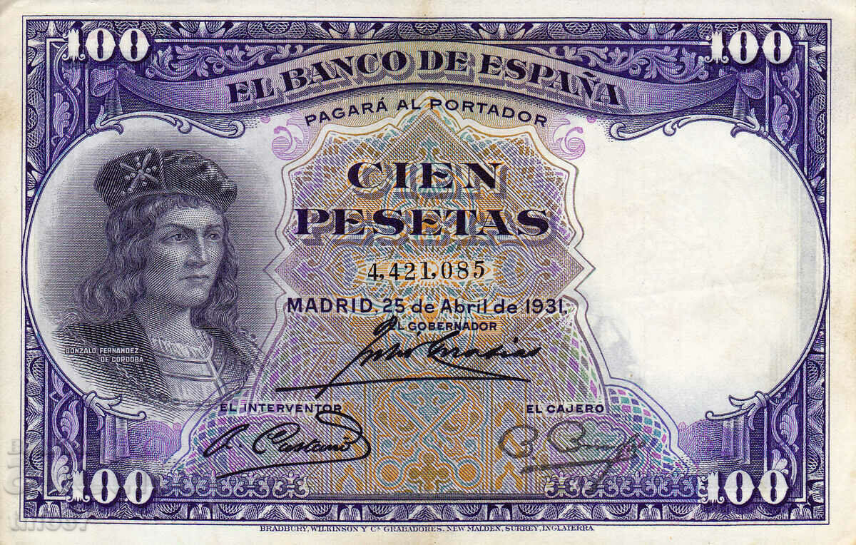 tino37- SPAIN - 100 PESETS - 1931 - VF with price 17.90 BGN | € 9.15 tino37- SPAIN - 100 PESETS - 1931 - VF with price 17.90 BGN | € 9.15