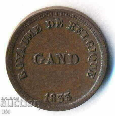 Belgia - 1 centime 1883 - jeton, monedă fictivă - Gent cu preț 26.00 BGN | € 13.29