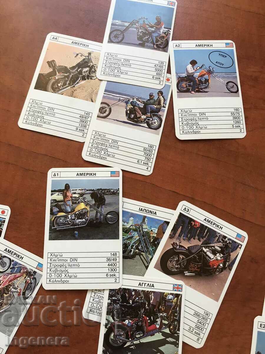 CARDS FOR COLLECTION MOTORCYCLE TT DATA DECK with price 18.00 BGN | € 9.20 CARDS FOR COLLECTION MOTORCYCLE TT DATA DECK with price 18.00 BGN | € 9.20