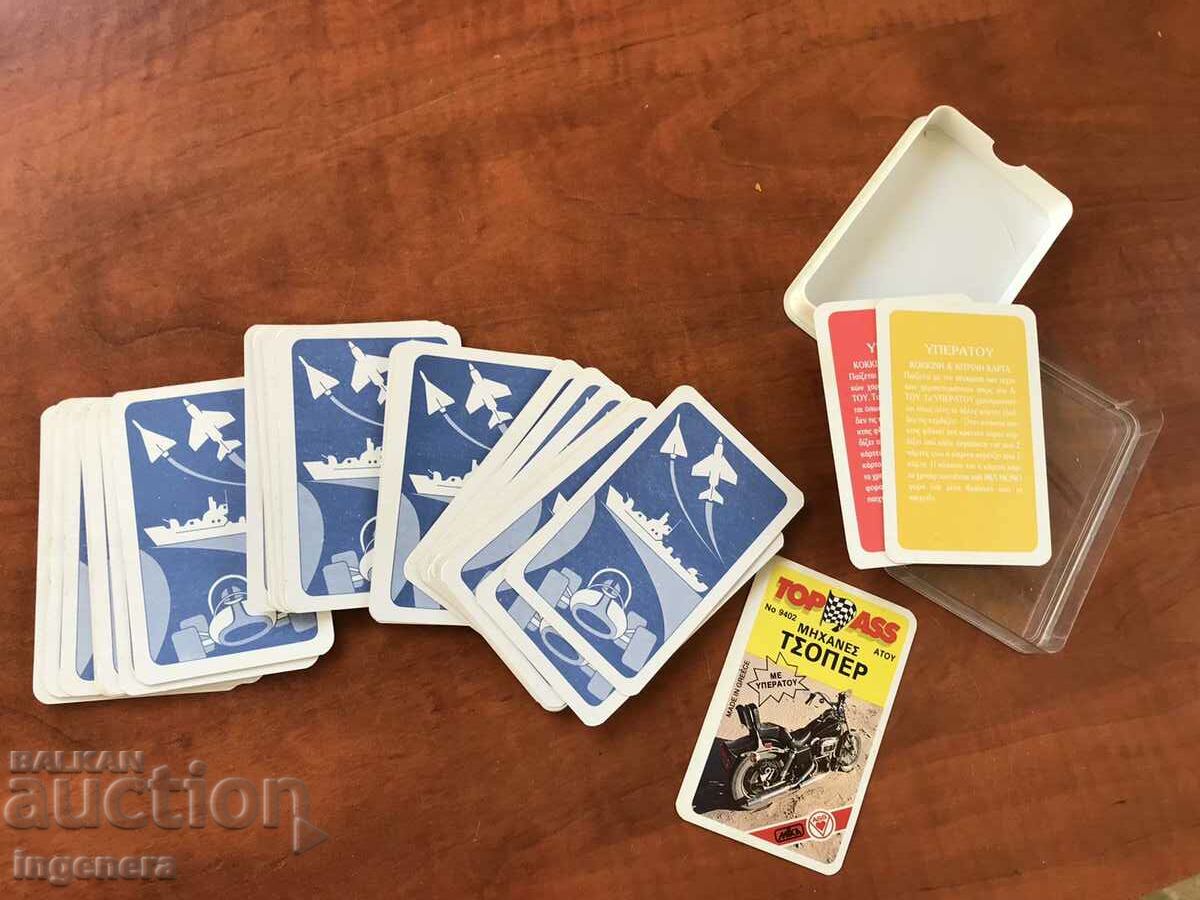 CARDS FOR COLLECTION MOTORCYCLE TT DATA DECK - 7 CARDS FOR COLLECTION MOTORCYCLE TT DATA DECK - 7