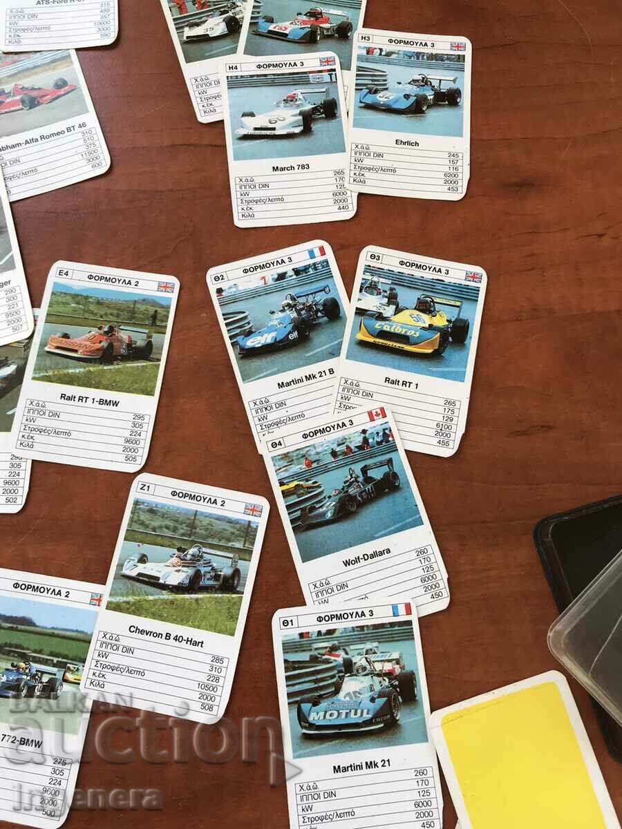 Delivery of COLLECTION CARDS RACING CAR TT DATA TEST FORMULA Delivery of COLLECTION CARDS RACING CAR TT DATA TEST FORMULA