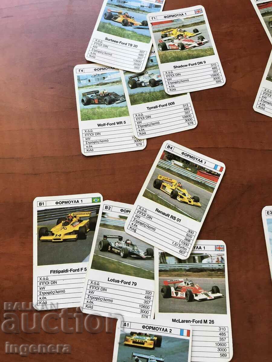 COLLECTION CARDS RACING CAR TT DATA TEST FORMULA - 5 COLLECTION CARDS RACING CAR TT DATA TEST FORMULA - 5