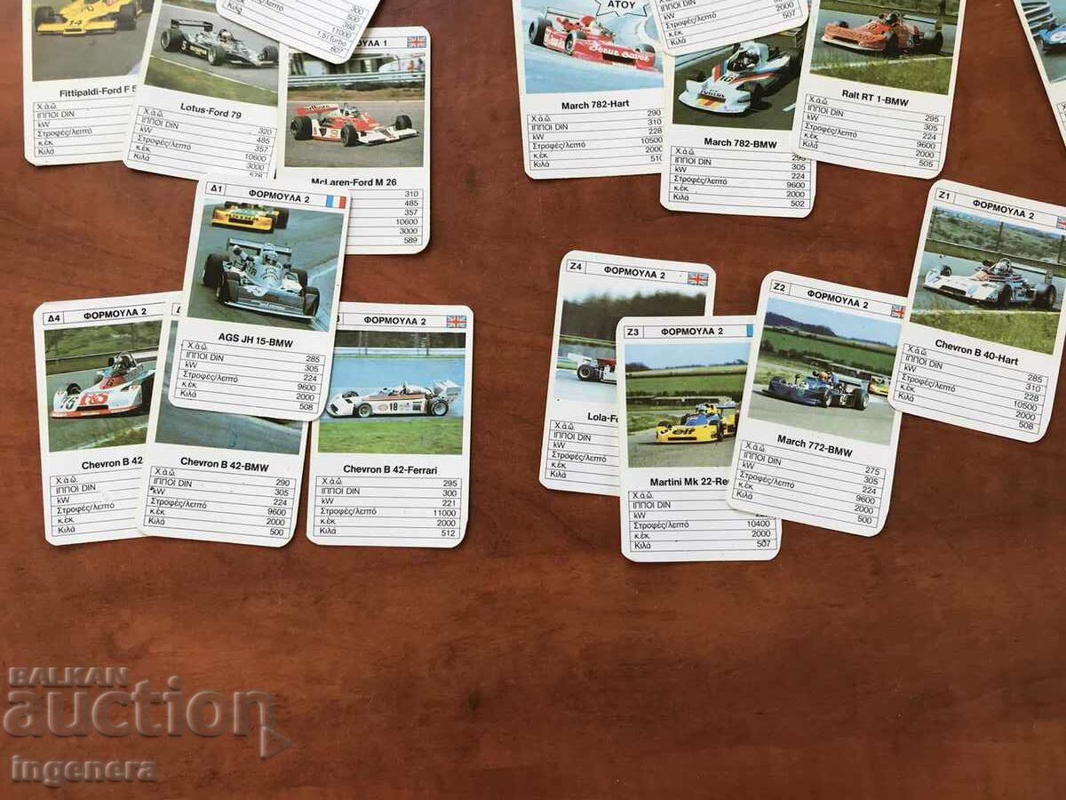 COLLECTION CARDS RACING CAR TT DATA TEST FORMULA - 6 COLLECTION CARDS RACING CAR TT DATA TEST FORMULA - 6