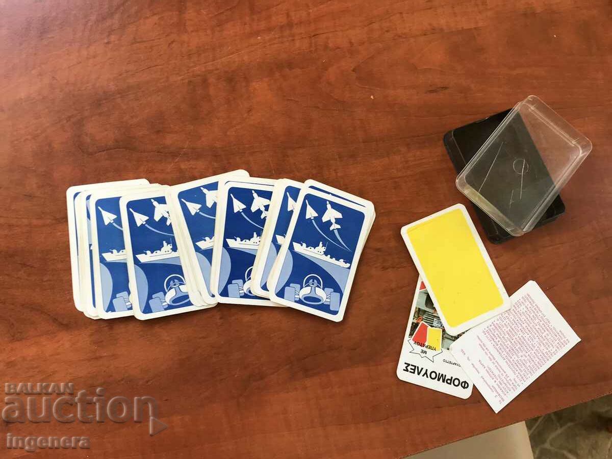 COLLECTION CARDS RACING CAR TT DATA TEST FORMULA - 7 COLLECTION CARDS RACING CAR TT DATA TEST FORMULA - 7