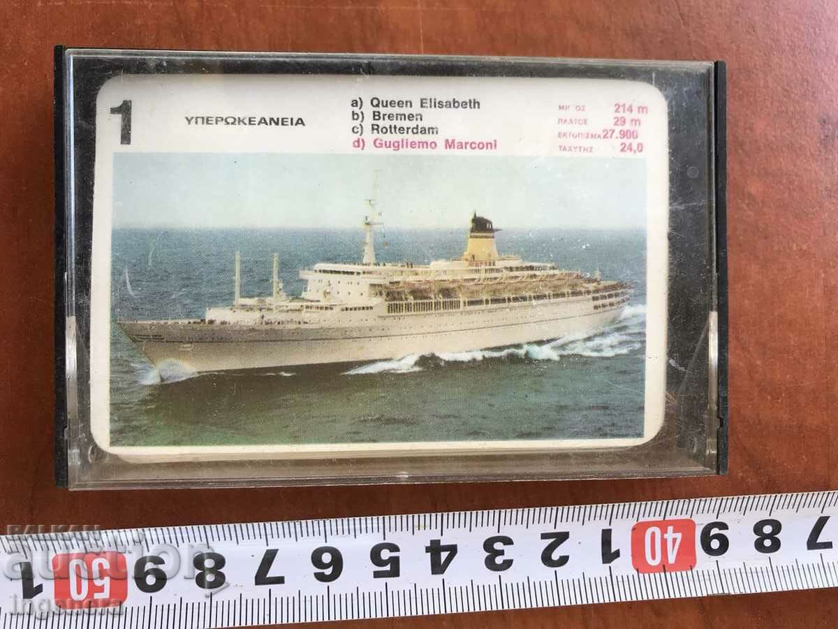 Auction  COLLECTION CARDS SHIPS TT DATA DECK