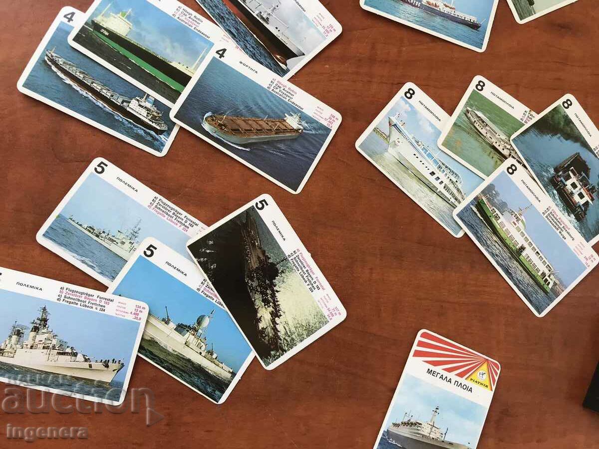 COLLECTION CARDS SHIPS TT DATA DECK - 5