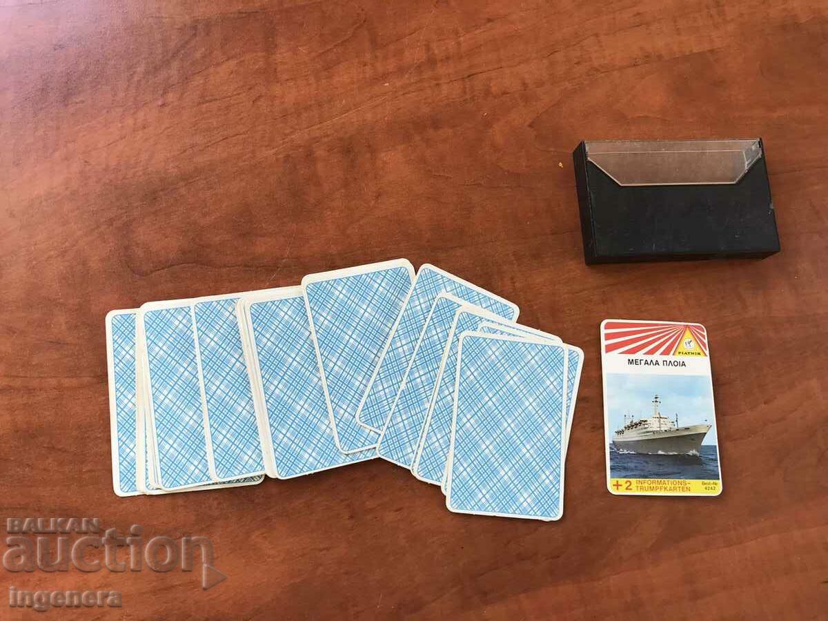 COLLECTION CARDS SHIPS TT DATA DECK - 7