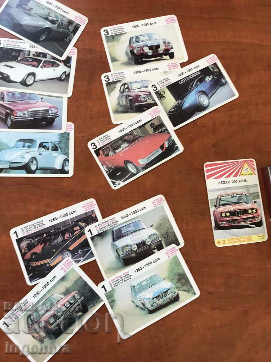 RETRO CAR COLLECTION CARDS TT DATA DECK with price 18.00 BGN | € 9.20 RETRO CAR COLLECTION CARDS TT DATA DECK with price 18.00 BGN | € 9.20