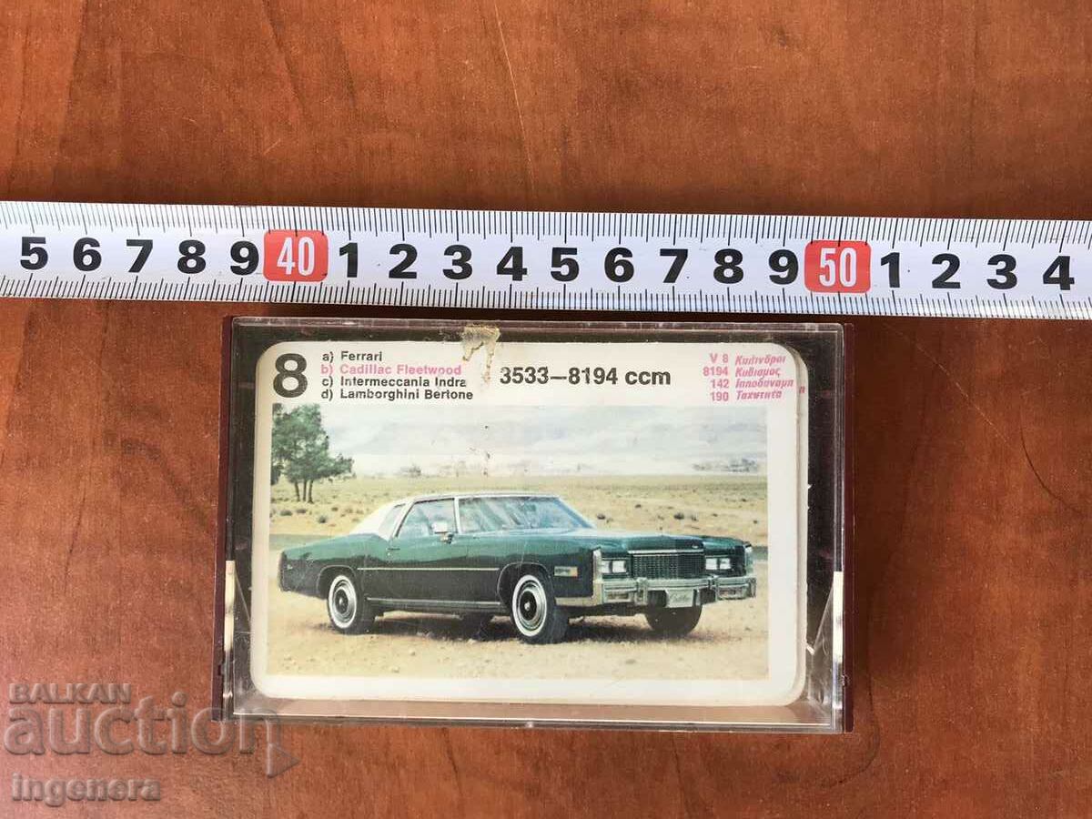 Auction RETRO CAR COLLECTION CARDS TT DATA DECK Auction RETRO CAR COLLECTION CARDS TT DATA DECK