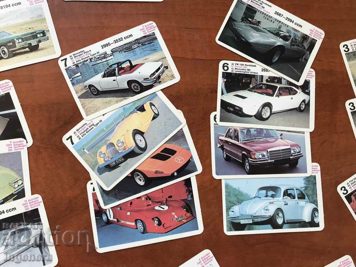 Delivery of RETRO CAR COLLECTION CARDS TT DATA DECK Delivery of RETRO CAR COLLECTION CARDS TT DATA DECK