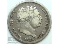Великобритания 6 пенса 1816 Джордж III сребро