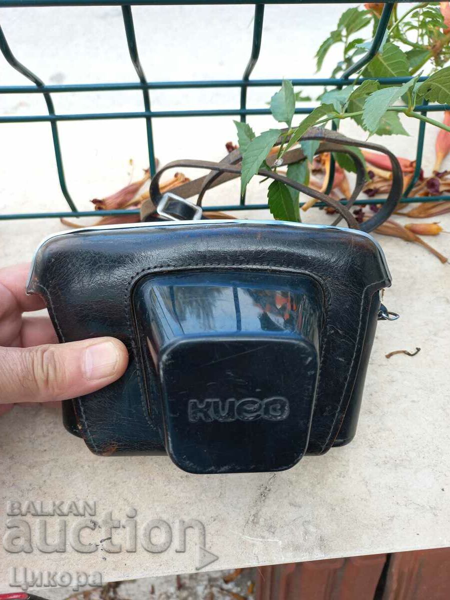 SOCIAL CAMERA KYIV with price 80.00 BGN | € 40.90 SOCIAL CAMERA KYIV with price 80.00 BGN | € 40.90