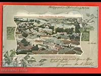 TRAVELED CARD VIEW PLOVDIV GERMANY 10 cent - 1906