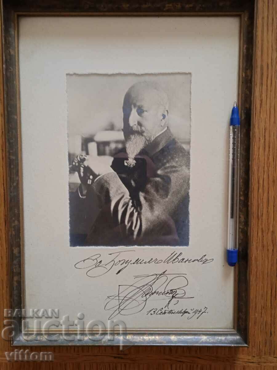 King Ferdinand portrait photograph with dedication 1947