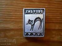Gabrovo badge