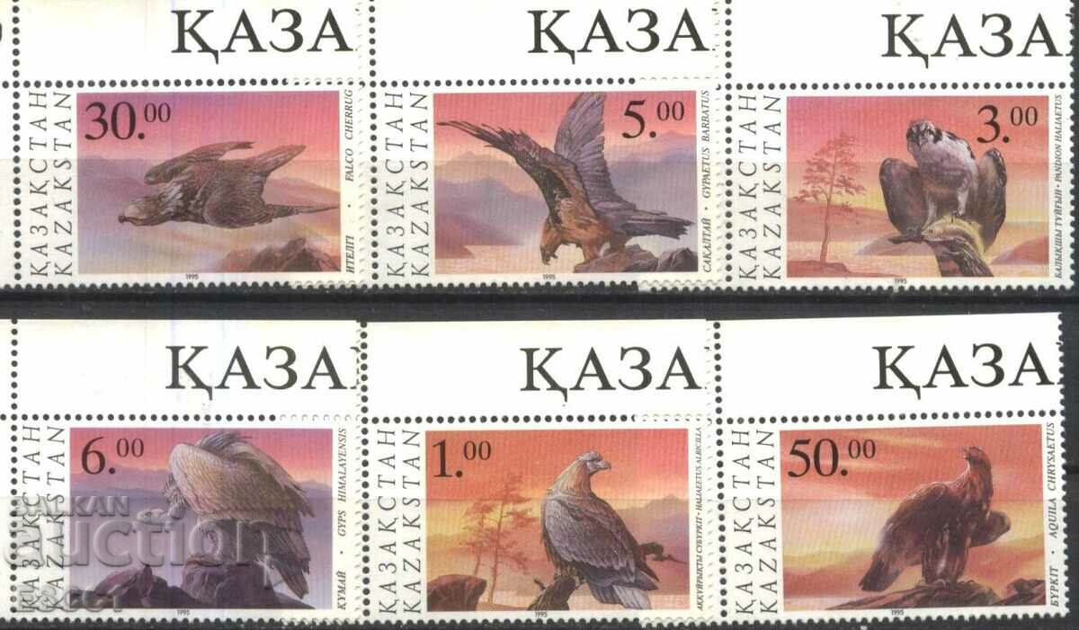Чисти марки Фауна Хищни Птици 1995 от Казахстан