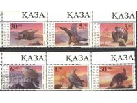 Чисти марки Фауна Хищни Птици 1995 от Казахстан