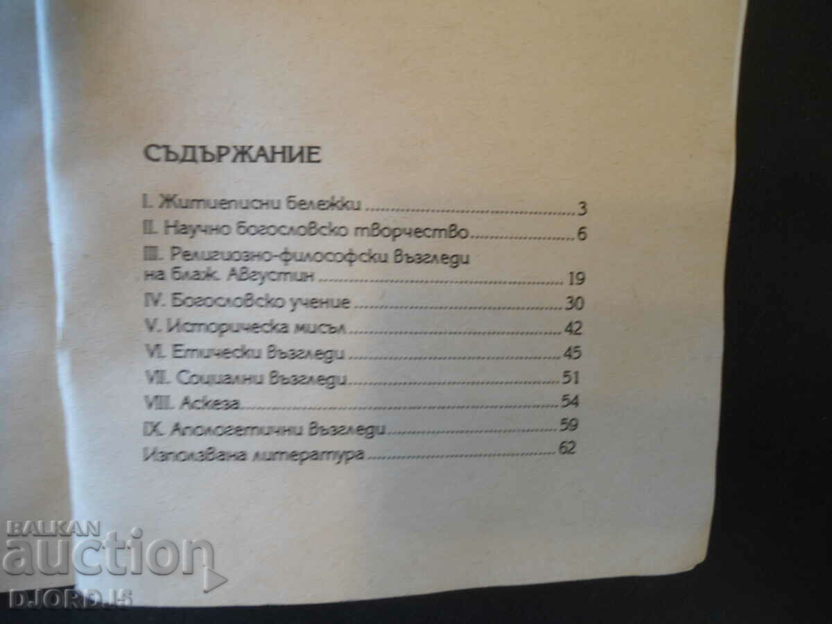 Auction  Blessed Augustine