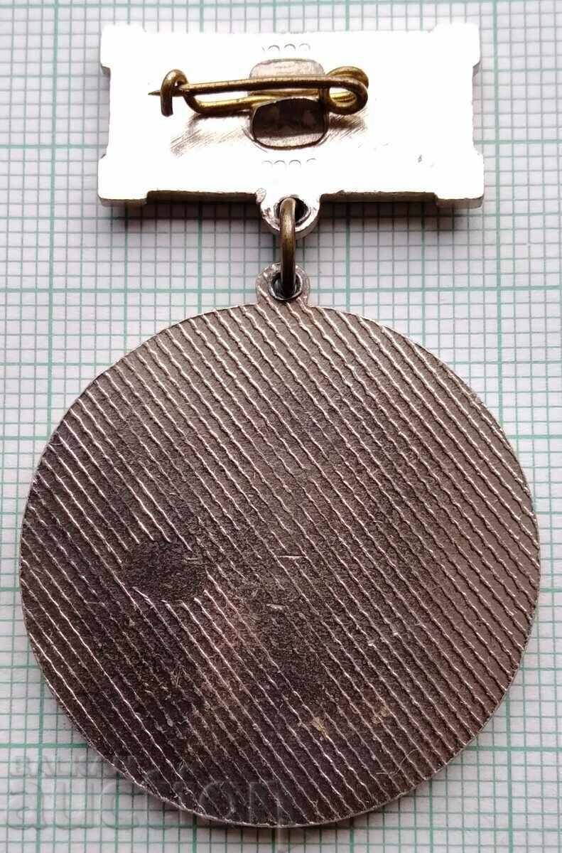 Auction 13814 Badge - Winner of the 1985 competition Auction 13814 Badge - Winner of the 1985 competition