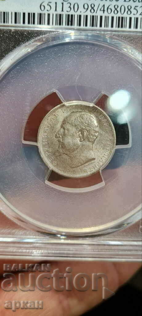 50 Cents 1916 PCGS UNC Λεπτομέρειες Πρωτότυπο - 6