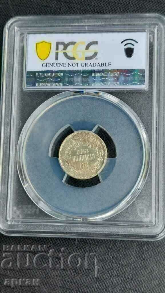 50 Cents 1916 PCGS UNC Λεπτομέρειες Πρωτότυπο - 7