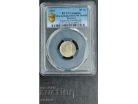 50 Cents 1916 PCGS UNC Details Original