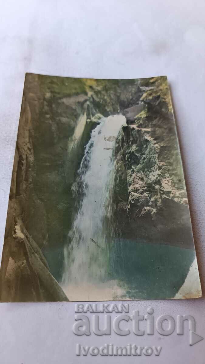 Postcard Georgi Dimitrov Resort Waterfall 1960