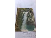 Postcard Georgi Dimitrov Resort Waterfall 1960