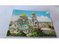 Καρτ ποστάλ Σόφια καθεδρικό ναό Αλεξάντερ Νέφσκι
