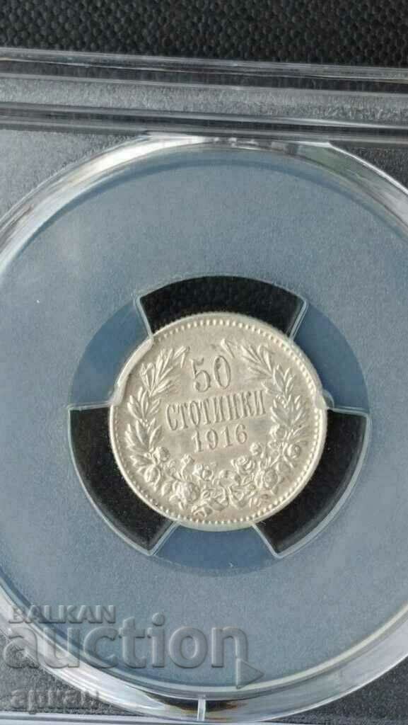 Auction 50 Cents 1916 PCGS AU Detail - Original Auction 50 Cents 1916 PCGS AU Detail - Original