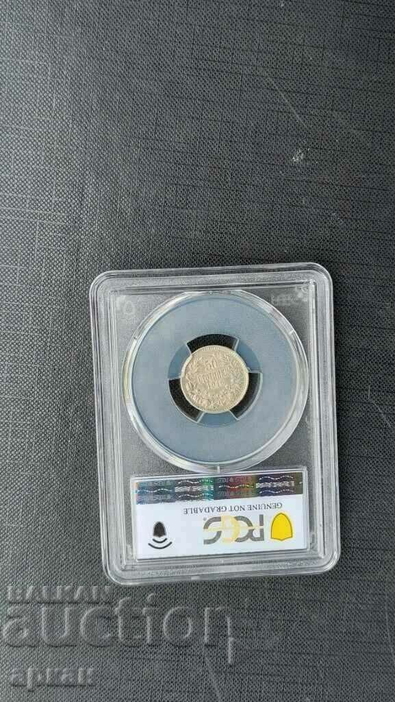 50 Cents 1916 PCGS AU Detail - Original - 7 50 Cents 1916 PCGS AU Detail - Original - 7