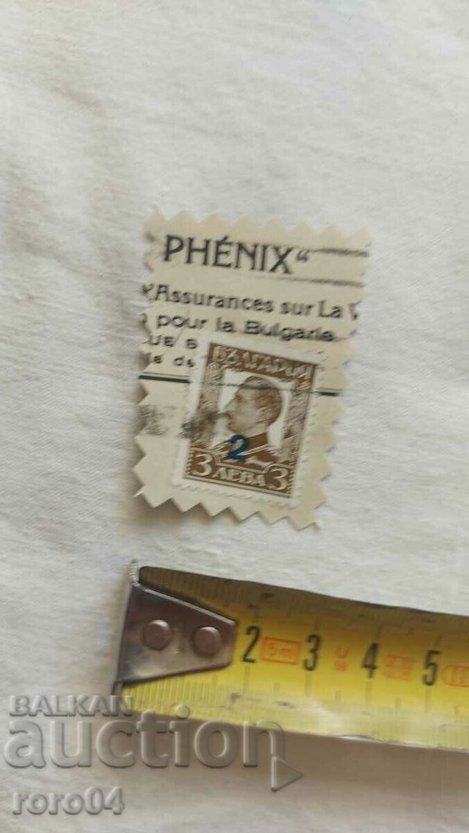 Auction CZAR BORIS III - PRINT Auction CZAR BORIS III - PRINT