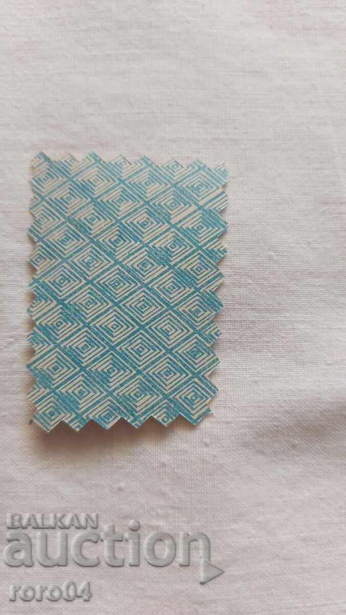 CZAR BORIS III - PRINT - 6 CZAR BORIS III - PRINT - 6