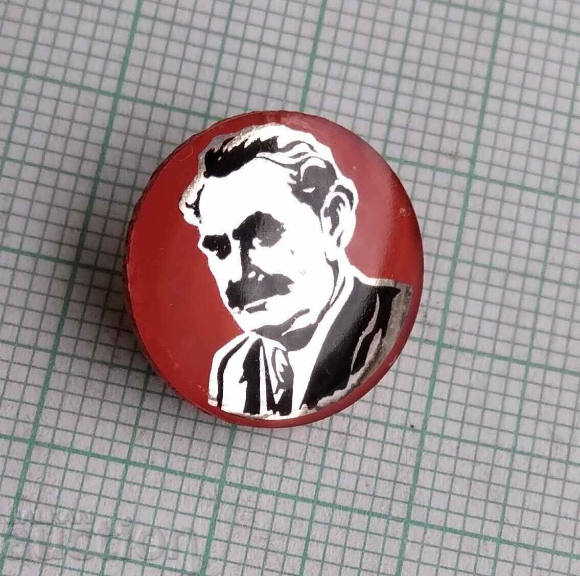 13839 Badge - Georgi Dimitrov with price 3.00 BGN | € 1.53 13839 Badge - Georgi Dimitrov with price 3.00 BGN | € 1.53