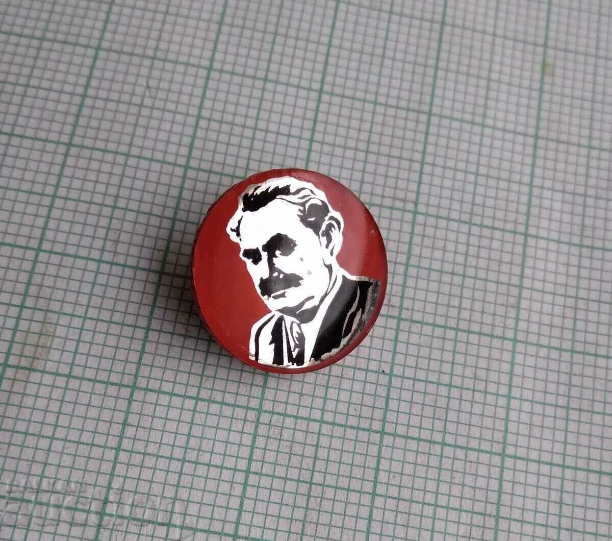 Auction 13839 Badge - Georgi Dimitrov Auction 13839 Badge - Georgi Dimitrov