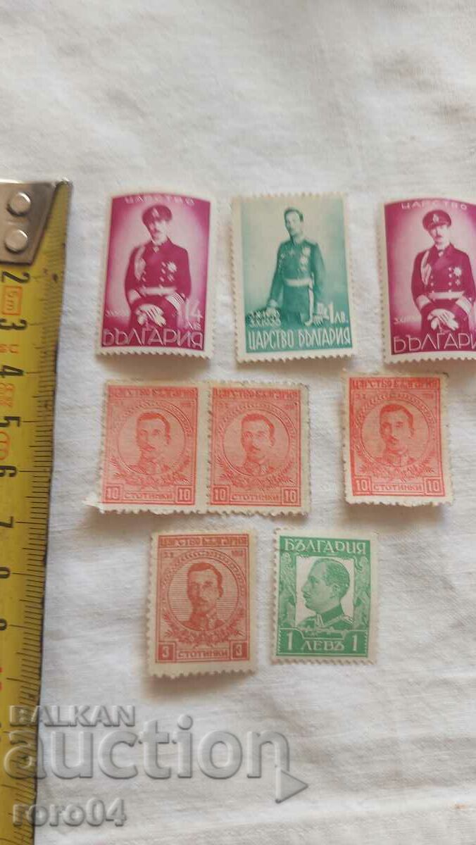 Ο βασιλιάς Μπόρις Γ ' με τιμή 10.00 BGN | € 5.11 Ο βασιλιάς Μπόρις Γ ' με τιμή 10.00 BGN | € 5.11