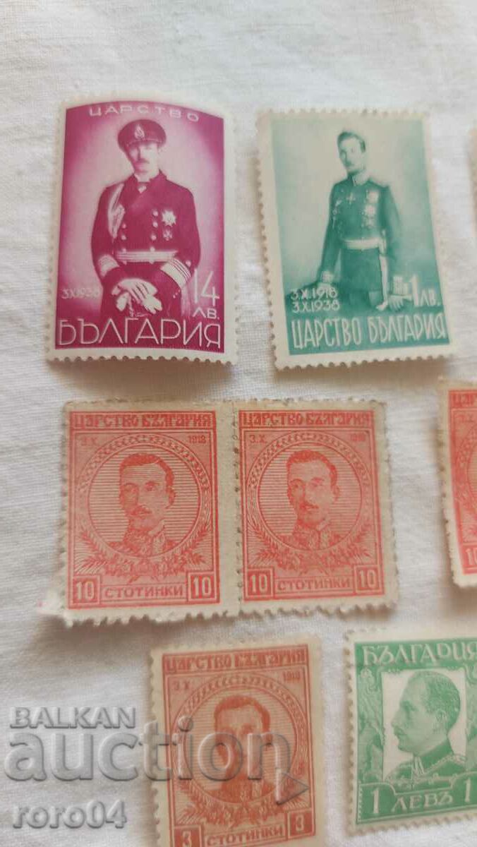 Δημοπρασία Ο βασιλιάς Μπόρις Γ ' Δημοπρασία Ο βασιλιάς Μπόρις Γ '