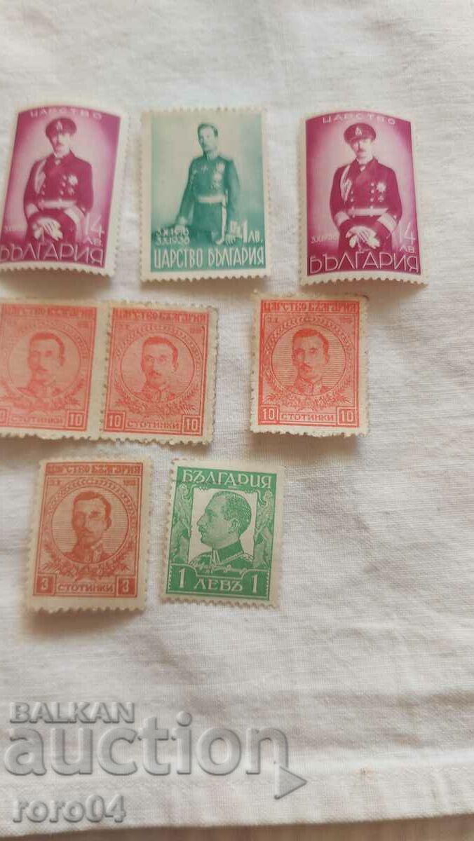 Παράδοση Ο βασιλιάς Μπόρις Γ ' Παράδοση Ο βασιλιάς Μπόρις Γ '