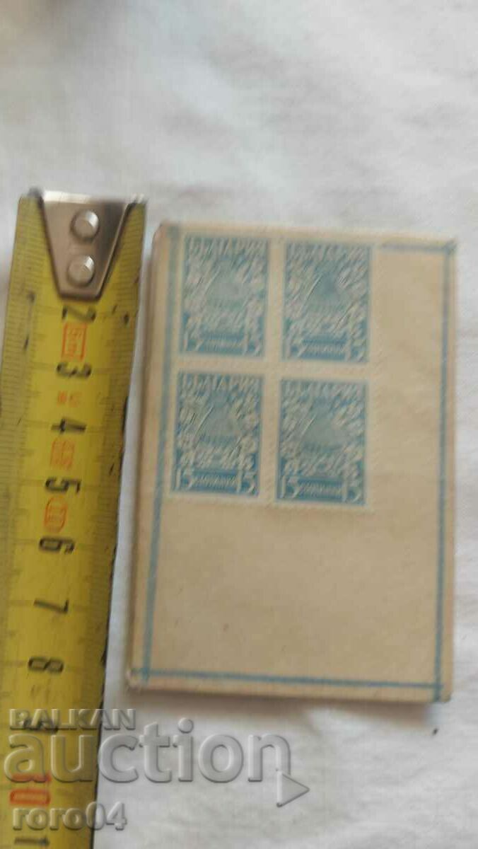 Auction STAMPS - CARTON - UNOPENED Auction STAMPS - CARTON - UNOPENED