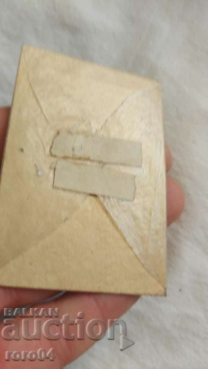 STAMPS - CARTON - UNOPENED - 7 STAMPS - CARTON - UNOPENED - 7