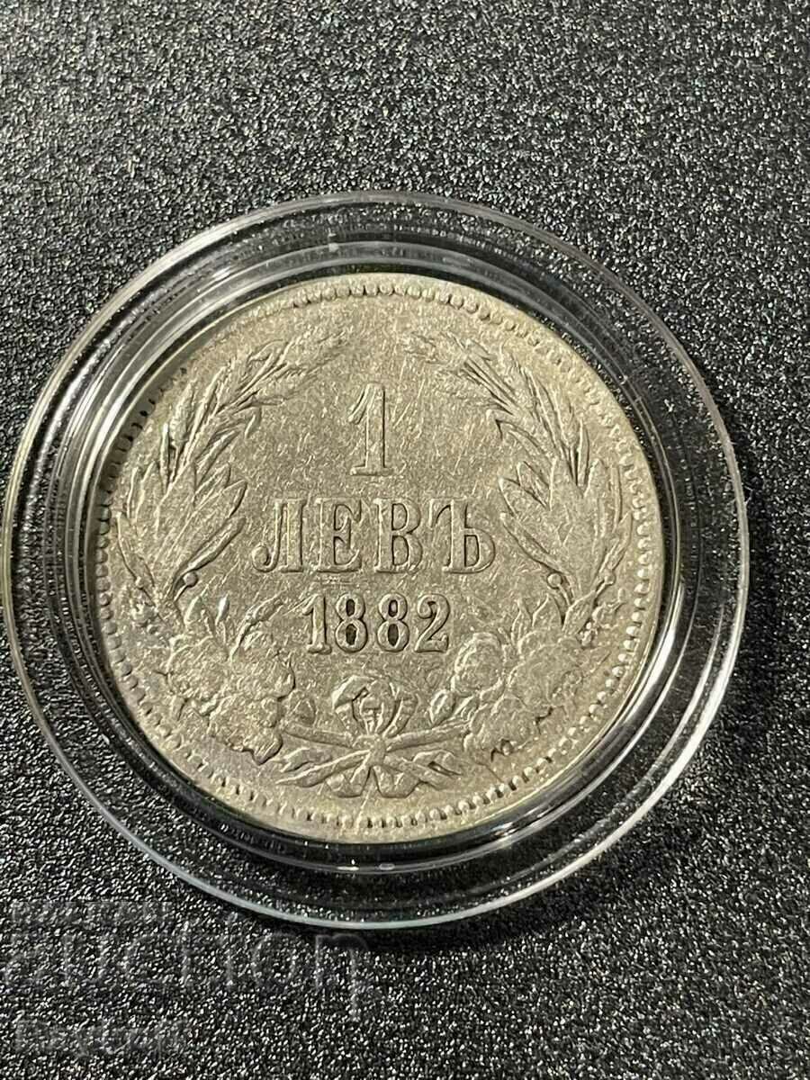 1 monedă de argint BGN 1882
